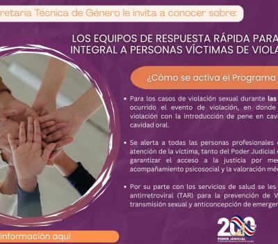 Los Equipos de Respuesta Rápida para la Atención Integral a Víctimas de Violación Sexual