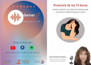 Protocolo de las 72 horas: por una atención urgente y de calidad para las víctimas de violación